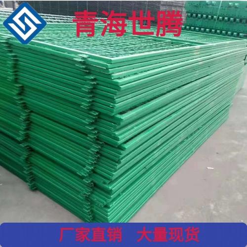 车间隔离护栏网价格与仓库分隔屏厂家选购指南 边框护栏网全解析